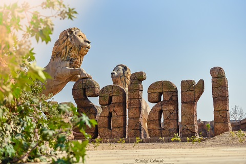 Etawah Lion Safari